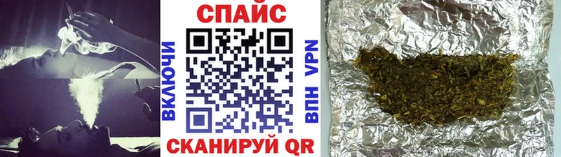 где продают Ветлуга Бутират оксана
