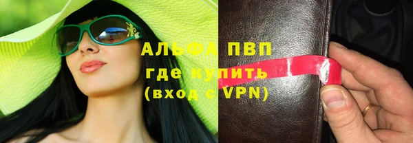 винт Алзамай