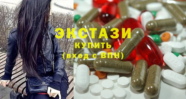 кокаин Алексин