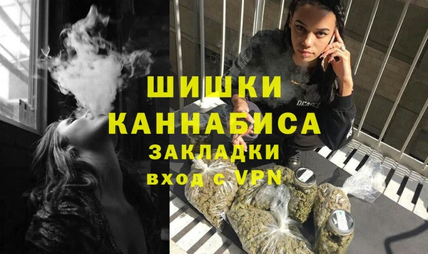 ALPHA-PVP Алексеевка