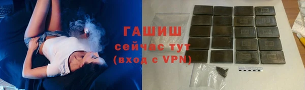 винт Алзамай