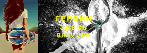 ALPHA-PVP Алексеевка