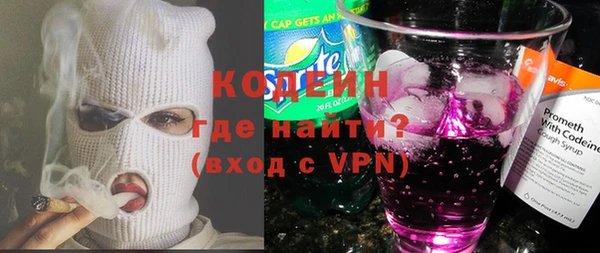 ALPHA-PVP Алексеевка