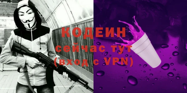 винт Алзамай